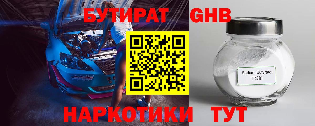 Альфа ПВП Назрань