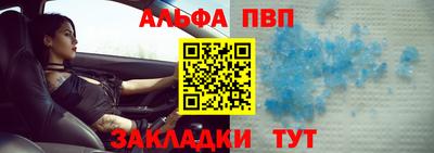 синтетический гашиш Дубна