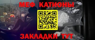 синтетический гашиш Дубна