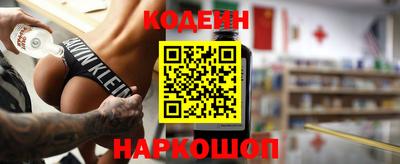 синтетический гашиш Дубна