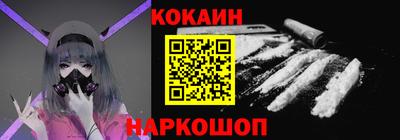 синтетический гашиш Дубна