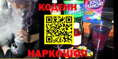 синтетический гашиш Дубна