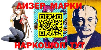 первитин Донецк