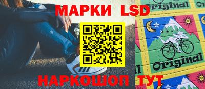 амфетамин Донской