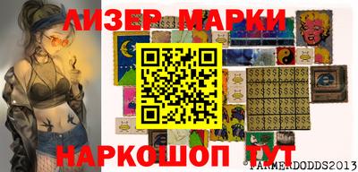 амфетамин Донской