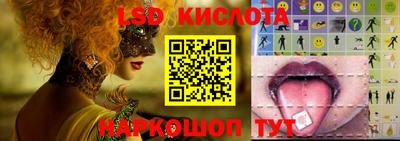 амфетамин Донской