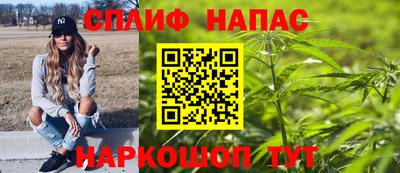 первитин Донецк