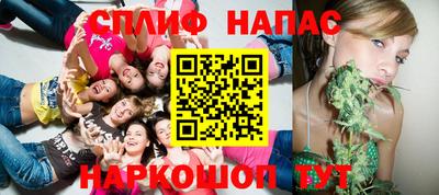 амфетамин Донской