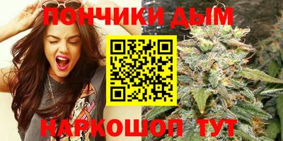 амфетамин Донской