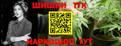синтетический гашиш Дубна