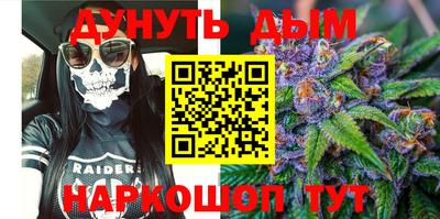 первитин Донецк
