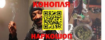 первитин Донецк