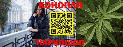 амфетамин Донской