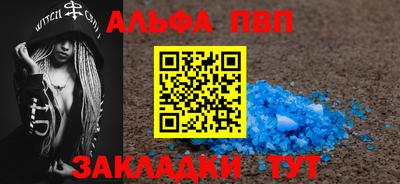 амфетамин Донской