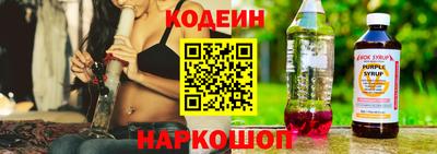 первитин Донецк