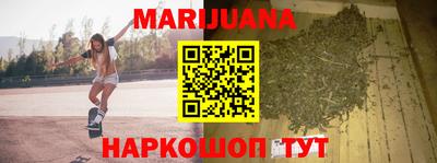 синтетический гашиш Дубна