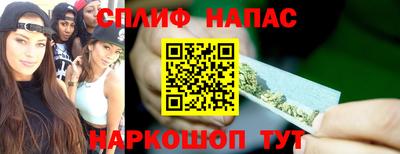 первитин Донецк