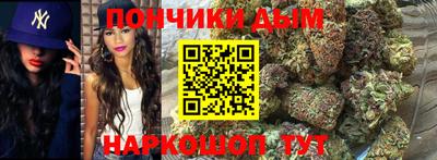 синтетический гашиш Дубна