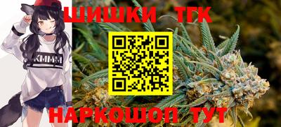 амфетамин Донской