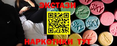 амфетамин Донской
