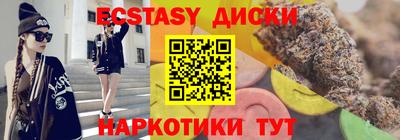 амфетамин Донской