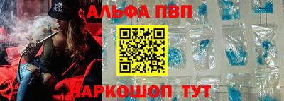 синтетический гашиш Дубна