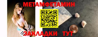синтетический гашиш Дубна