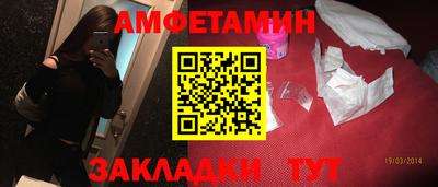 синтетический гашиш Дубна