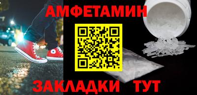 синтетический гашиш Дубна