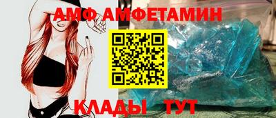 синтетический гашиш Дубна
