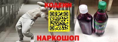 амфетамин Донской