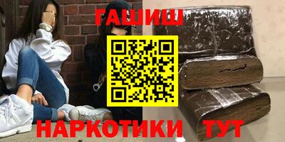 амфетамин Донской