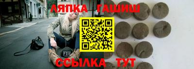 первитин Донецк
