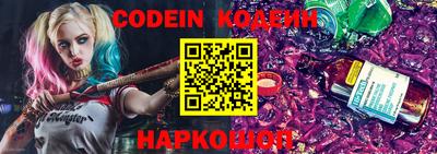 первитин Донецк