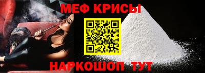 синтетический гашиш Дубна